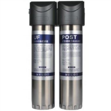 Kommersiell vannrensing